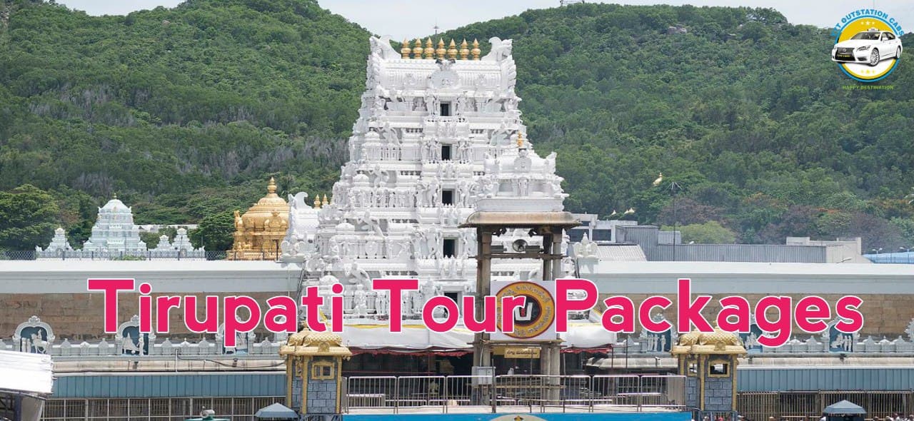 Bangalore to Tirupati Tour Packages | Tirupati 2 days Package from Bangalore